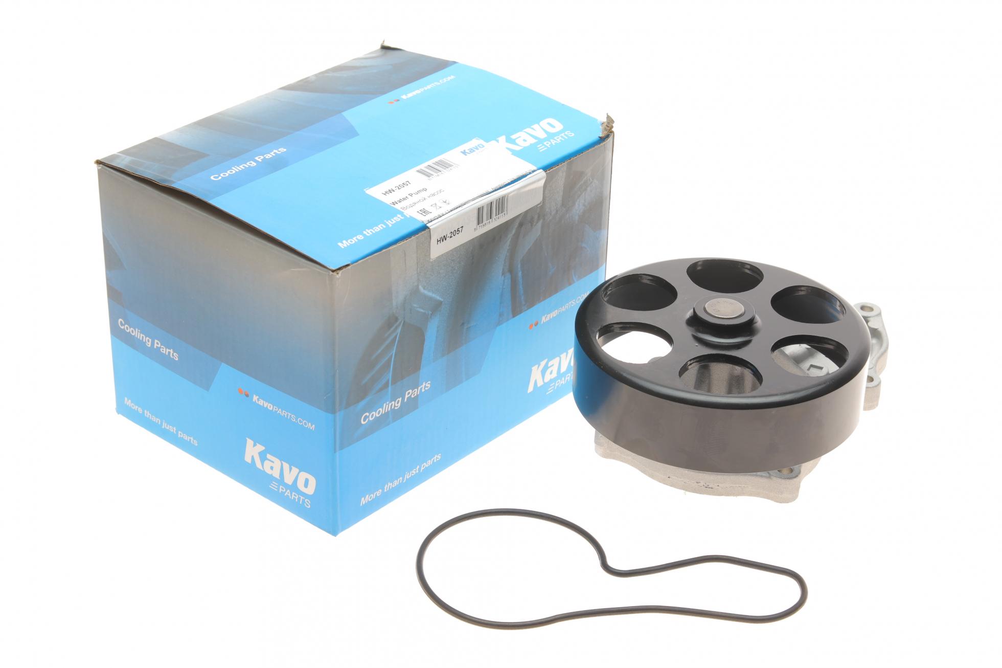 HW2057 KAVO PARTS